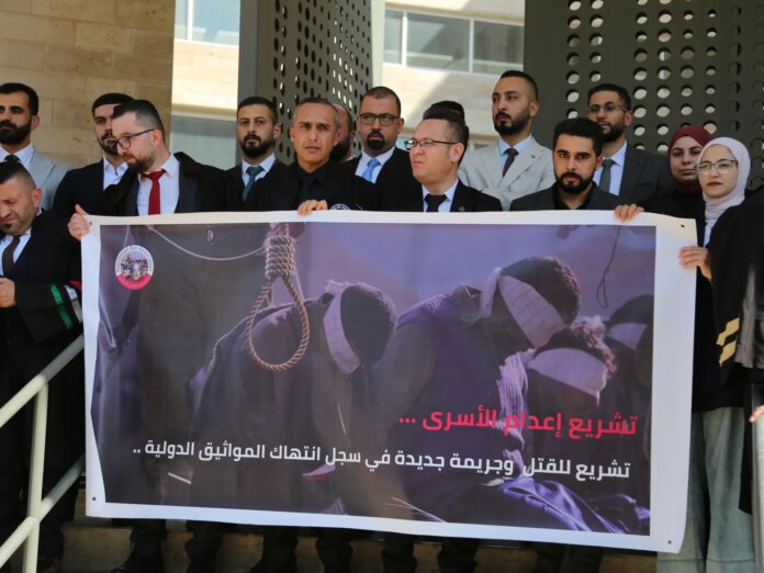 Israeli death penalty bill violates international law: Palestinian analysts | Israel-Palestine conflict