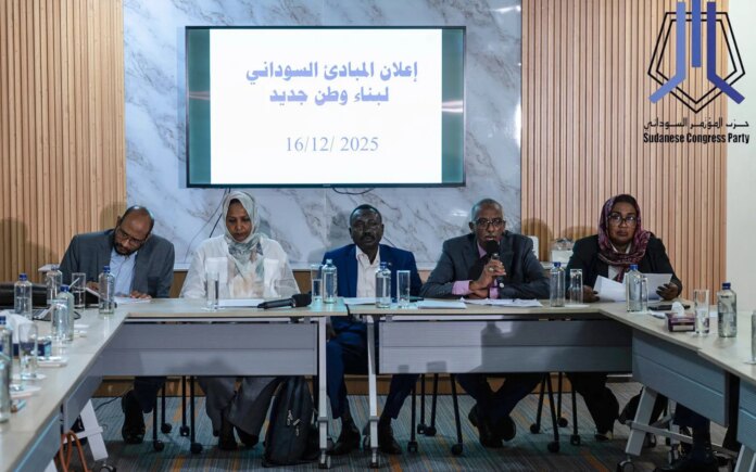 Sudanese bloc declares Nairobi roadmap, but is it a civilian breakthrough? | Sudan war News