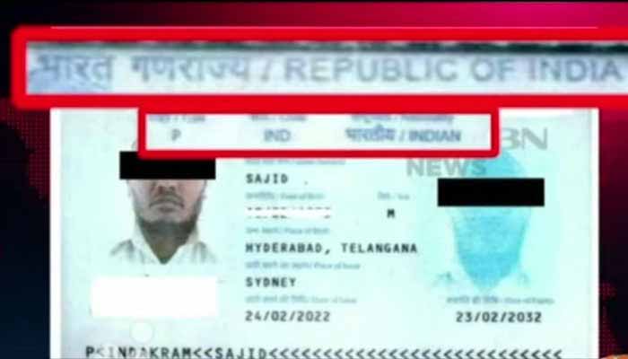 A still from Indian passport of Sajid Akram, alleged gunman of Bondi Beach attack in Sydney, Australia. — Screengrab via YouTube/Geo News