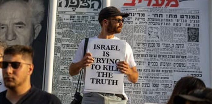 Israel reforms raise press freedom fears