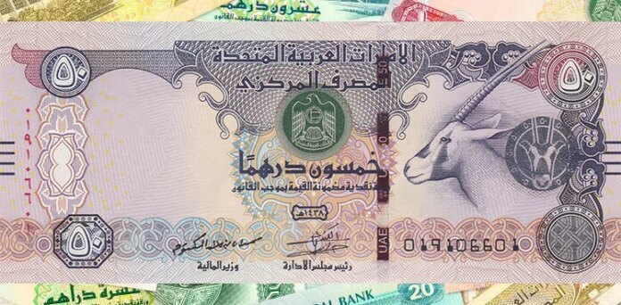 UAE Dirham to Pakistani Rupee Rate- Dec. 8, 2025
