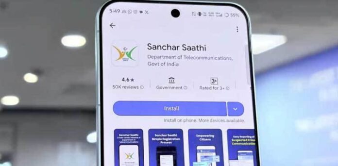 What is India's politically contentious cyber safety app?