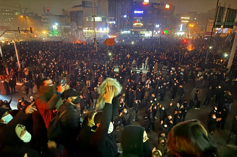 Protests Against The Regime In Iran