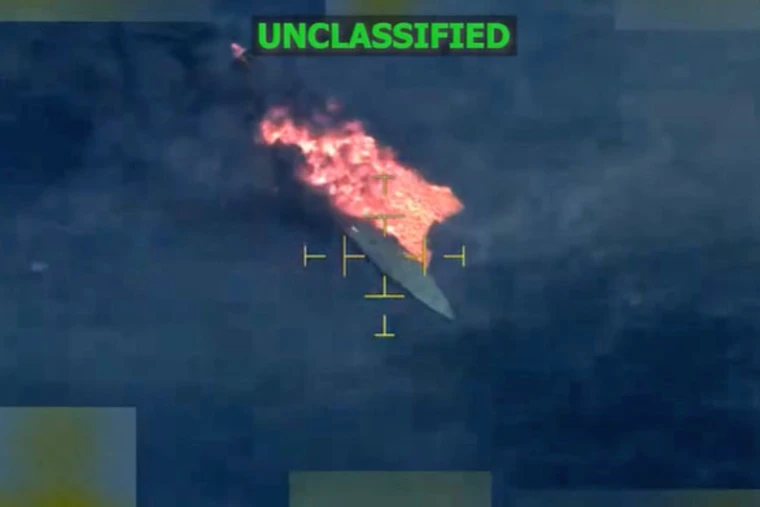 A vessel burns in the Eastern Pacific after it was hit by a U.S. strike on Dec. 12, 2025.