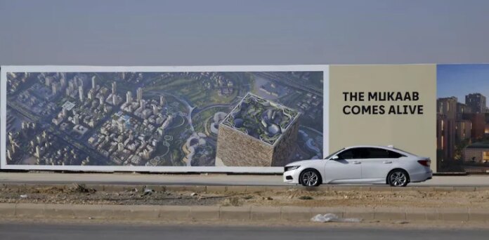 Saudi Arabia suspends work on massive Mukaab megaproject