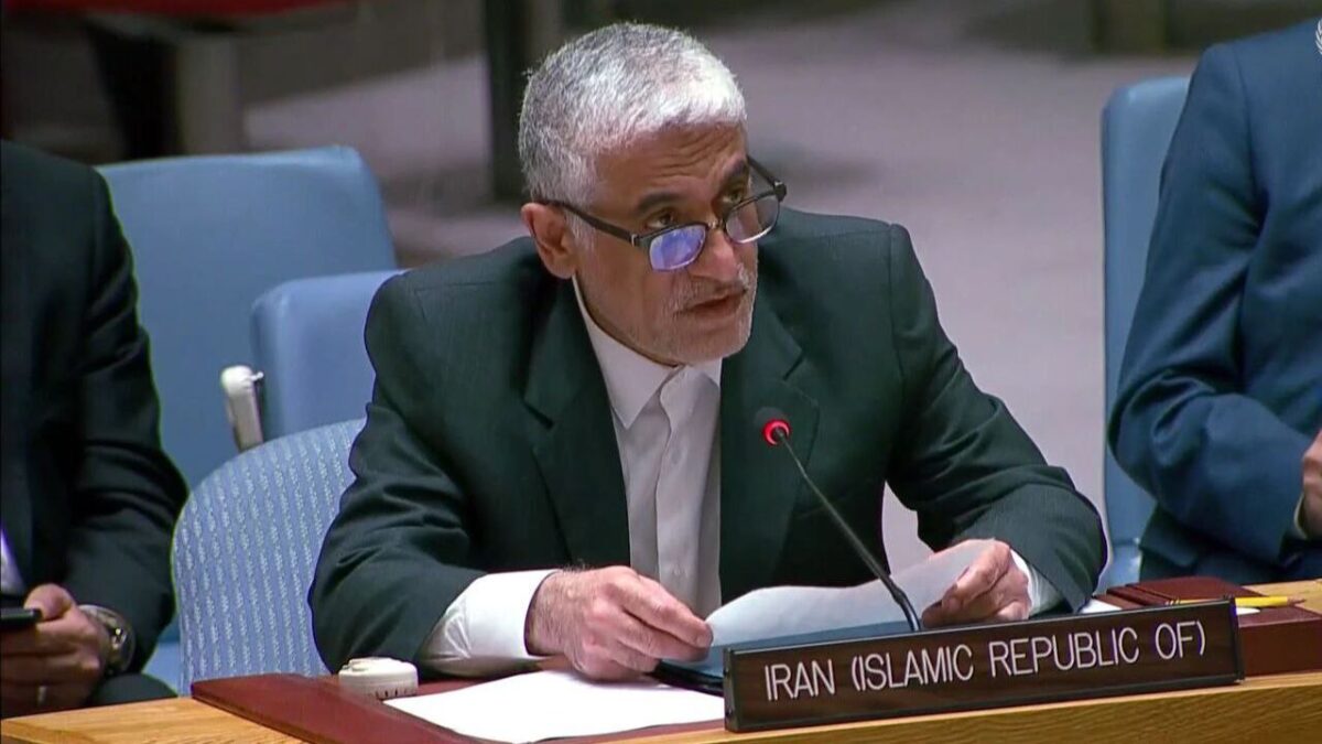Iran ambassador at UN highlights role in promoting peace in Afghanistan | Amu TV