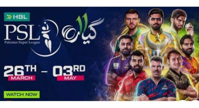 PM Shehbaz allows spectators for PSL 11 final despite austerity drive