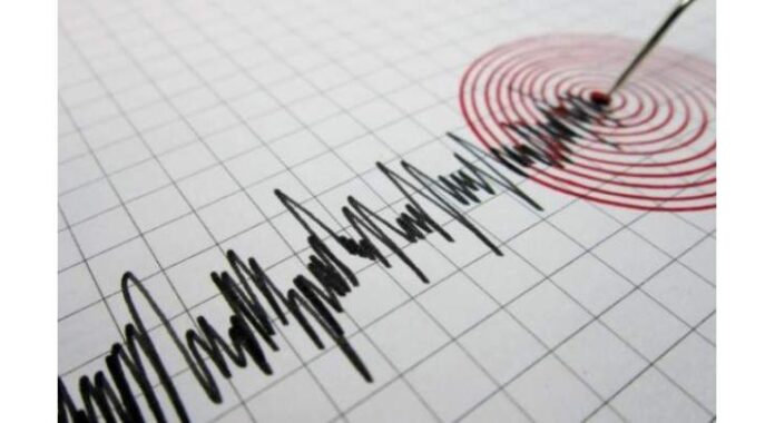 Earthquake tremors felt in Islamabad, parts of KP