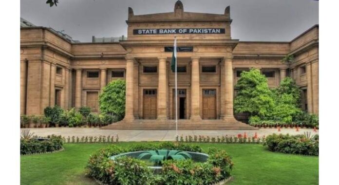 SBP increases policy rate to 11.5% amid inflationary pressures