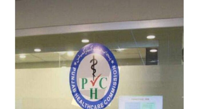 PHC’s fivefold surge takes inspections past 18,500, nears completion of allopathic HCEs