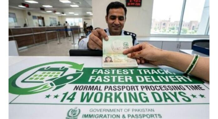 Pakistan reduces passport processing time to 14 days