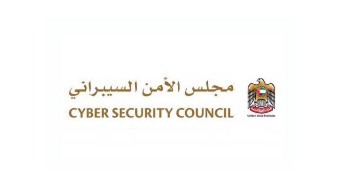 Cyber Security Council stresses importance of protecting digital identity