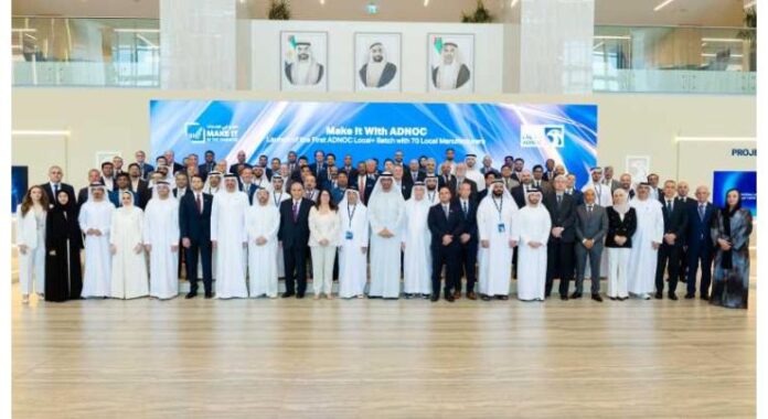 ADNOC to accelerate growth, delivery of its strategy with AED200 bn in project awards