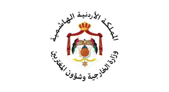 Jordan condemns Iran attack on UAE tanker in Hormuz