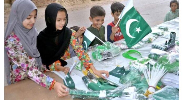Radio Pakistan to organize Marka-e-Haq Mushaira