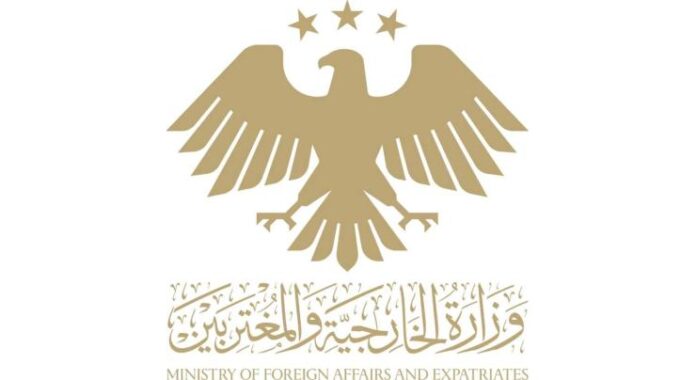 Syria condemns targeting of UAE, affirms solidarity