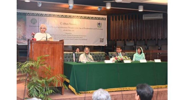 IIUI conference calls for policy action on AI, decolonial education