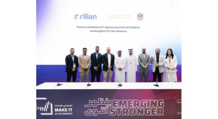 UAE Cybersecurity Council, Rilian announce collaboration to strengthen OT Cyber resilience in UAE