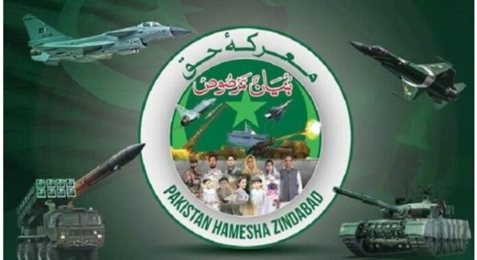 Pakistan Air Force Commemorates First Anniversary Of Marka-E-Haq – A Defining Chapter In Military History