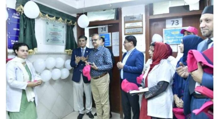 Special clinic for cystic fibrosis treatment and awareness inaugurated at LGH