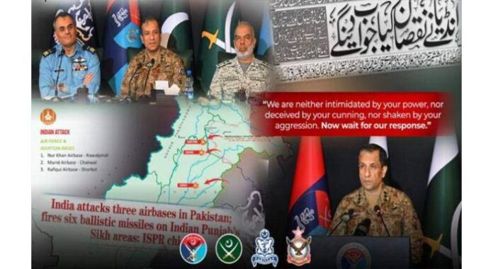 First Anniversary of Maarka-e-Haq Victory: Pakistan Armed Forces Congratulate the Nation
