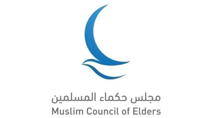 Muslim Council of Elders: Loyalty to nation a religious duty, political sectarianism threatens security, stability of societies