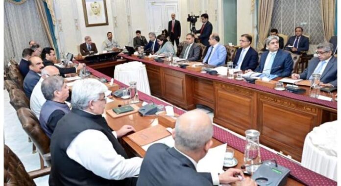 PM Shehbaz prioritizes IT growth and digital expansion