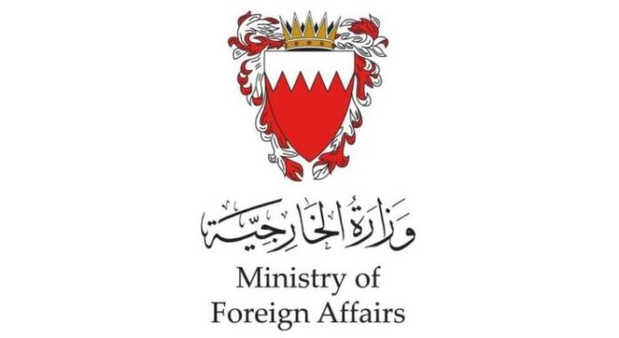 Bahrain welcomes UAE's efforts in securing exchange of 410 prisoners between Russia, Ukraine