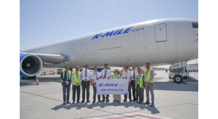Abu Dhabi Airports welcomes first direct cargo link to Northern Thailand with K-Mile Air as freighter network hits 36 destinations