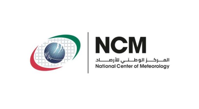 NCM forecasts fair weather in general, partly cloudy in UAE over next five days
