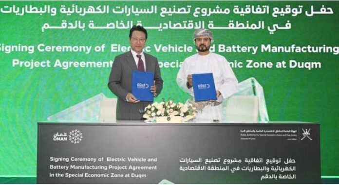 Oman launches $250 mn project to produce electric vehicles, battery cells