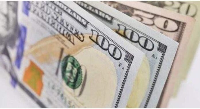 Bank Foreign Currency Exchange Rate in Pakistan 15 June 2026