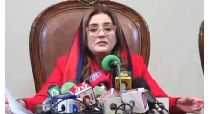 Punjab Minister for Information and Culture Azma Bokhari slams PPP spokespersons' insulting remarks