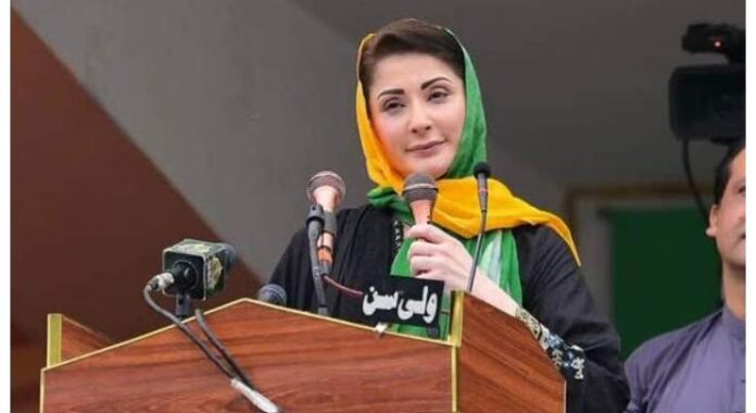 Maryam Nawaz rejects rigging allegations in AJK polls
