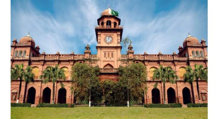 PU rejects allegations by former sports students, cites hostel dispute, team selection