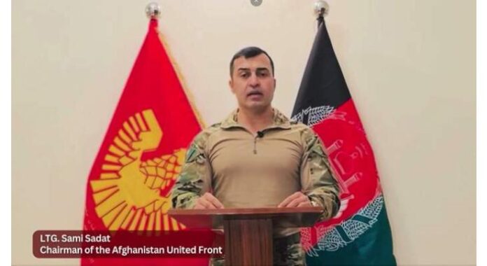 Afghanistan United Front announces armed campaign against Taliban