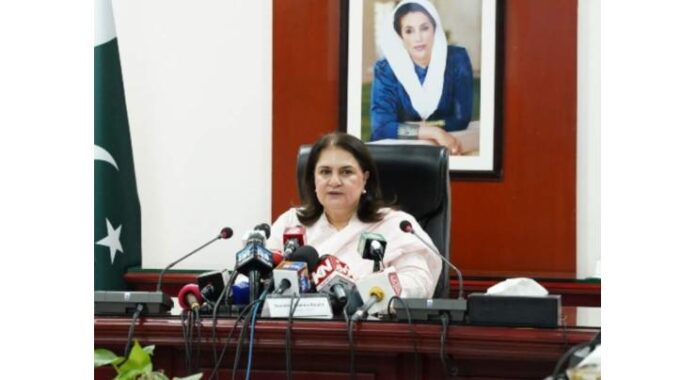 BISP chief warns against smear campaign; announces new digital payment system