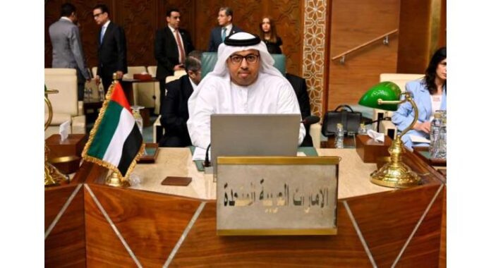 Second International Conference to Combat Discrimination Against Islam and Muslims opens in Cairo