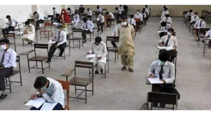 DG Khan board announces Matric 2026 position holders, Abdullah Saleem tops with 1,191 marks