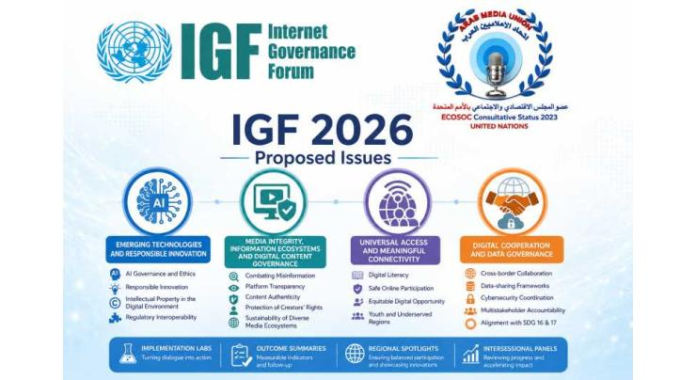 Arab Media Union proposes vision to strengthen global digital governance