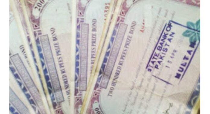 SBP makes daily reporting of Premium Prize Bonds sale mandatory for banks