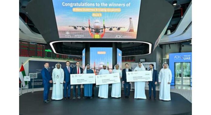 'ADX', 'Al Ramz Capital' announce winners of 3rd round of Al Ramz Investment and Trading Competition