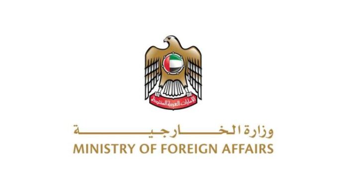 UAE strongly condemns targeting of ADNOC vessel while transiting Strait of Hormuz