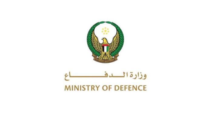 UAE detects two ballistic missiles fired from Iran; one falls in territorial waters