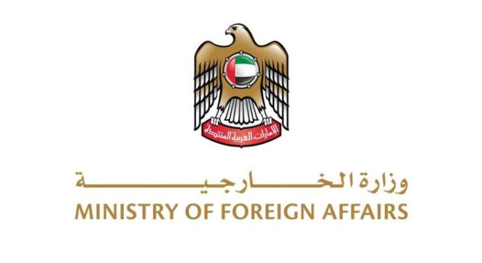UAE expresses solidarity with Central African Republic, conveys condolences over victims of mine collapse