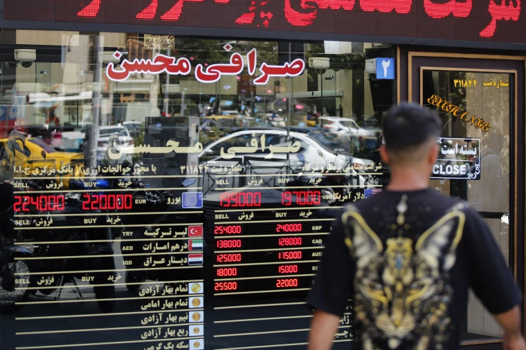 Daily life continues in Tehran as tensions between Iran and the US persist