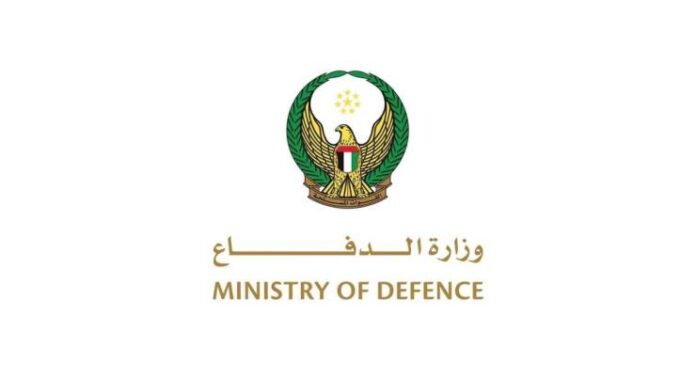 Ministry of Defence denies reports of attack on Al Menhad Air Base