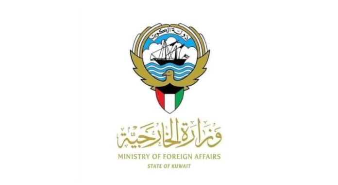 Kuwait condemns Iranian attack on UAE