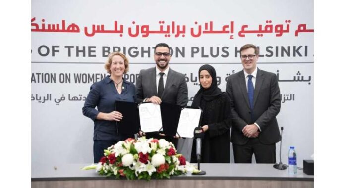 Fujairah Martial Arts Club signs Brighton plus Helsinki Declaration in support of women's empowerment in sports