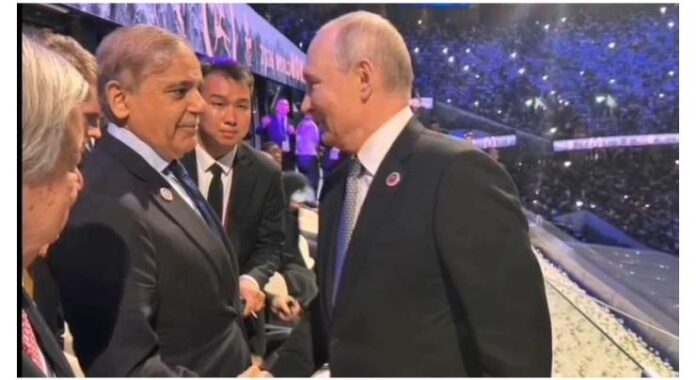 PM meets world leaders at opening ceremony of Nomad Games